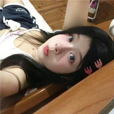 爱上耐德