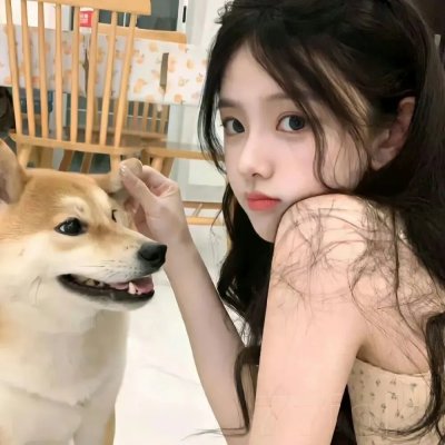 爱的契约